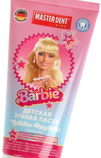 Паста зубная детская «Тутти-фрутти»