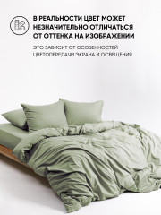 Комплект постельного белья «Олива» - Фото 8