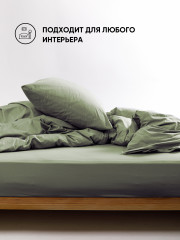 Комплект постельного белья «Олива» - Фото 6
