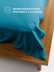 Комплект постельного белья «Темно-бирюзовый» - Фото 5