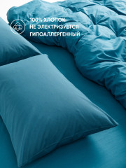 Комплект постельного белья «Темно-бирюзовый» - Фото 2