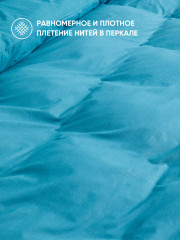Комплект постельного белья «Темно-бирюзовый» - Фото 3