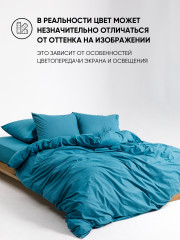 Комплект постельного белья «Темно-бирюзовый» - Фото 7