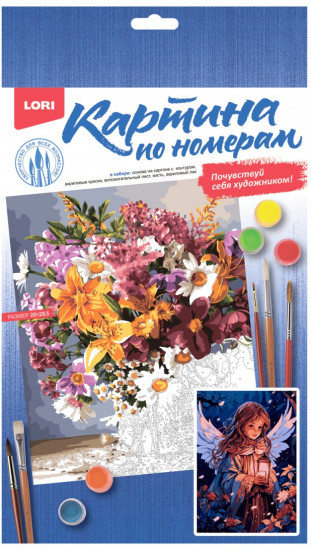 Картина по номерам на картоне «Ангелочек»