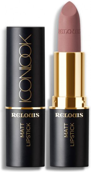 Помада для губ «Matt lipstick», тон 03 Couture Style