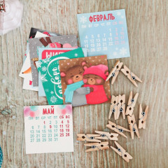 Календарь на прищепках «Тепла и уюта» - Фото 1