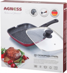 Сковорода-гриль с крышкой и со съемной ручкой «Kochen mit genuss» - Фото 1