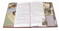 Алиса в Зазеркалье, или Сквозь зеркало и что там увидела Алиса - Фото 2