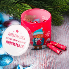 Набор гаданий «Пожелания для самых-самых любимых» - Фото 1