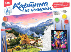 Картина по номерам на картоне «Тигрёнок» - Фото 3