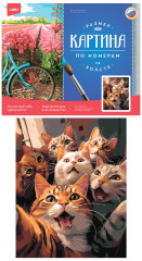 Картина по номерам на холсте с подрамником «Котофото» - Фото 2