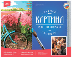 Картина по номерам на холсте с подрамником «Котофото» - Фото 3