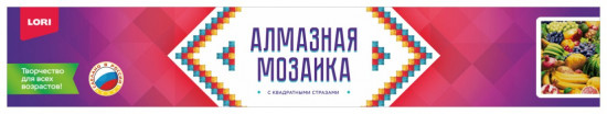 Мозаика алмазная с квадратными стразами «Сочные фрукты»