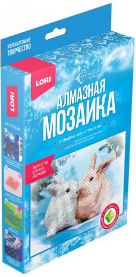 Мозаика алмазная для детей «Кролики»