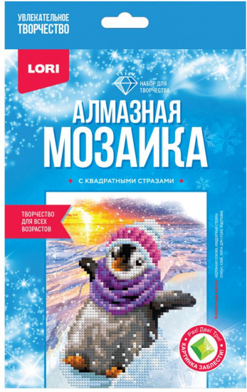 Мозаика алмазная для детей «Зимние забавы»