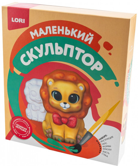Набор для изготовления и росписи фигурки из гипса «Лев»