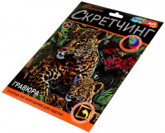 Набор для скретчинга «Леопард» - Фото 5