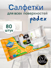Салфетки влажные для очищения поверхностей с ароматом апельсина «Padex» - Фото 4