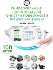 Салфетки влажные для очищения поверхностей «White soap» - Фото 1