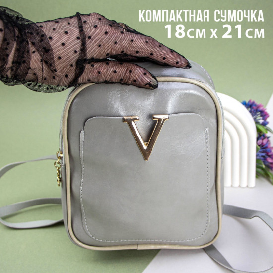 Рюкзак женский