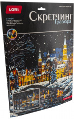 Скретч-гравюра цветная «Вечерний пейзаж» - Фото 1