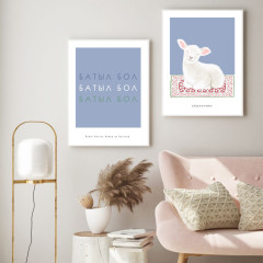 Детские интерьерные постеры «Батыл бол — Қошақаным» - Фото 1