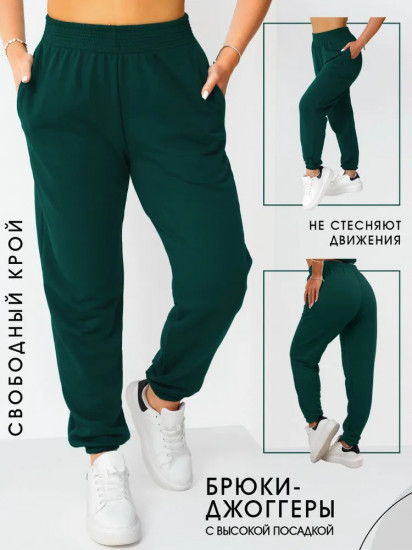 Костюм спортивный женский