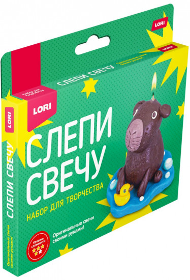 Набор для изготовления свечи «Капибара»