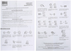 Набор для изготовления свечи «Капибара» - Фото 2