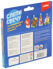 Набор для изготовления свечи «Часики» - Фото 1