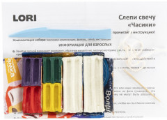 Набор для изготовления свечи «Часики» - Фото 2