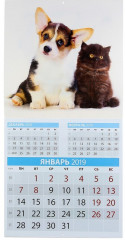 Календарь на скрепке «Котята и щенки» 2019 год - Фото 1