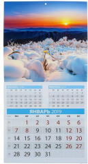 Календарь на скрепке «Природа» 2019 год - Фото 1