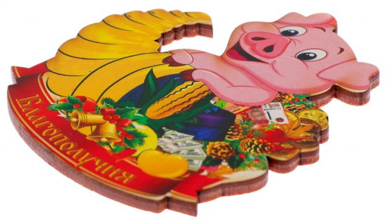 Магнит «Благополучия»