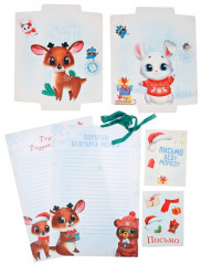 Письмо Деду Морозу «Зачарованная пора» - Фото 2