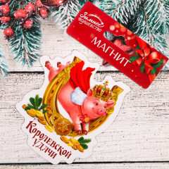 Магнит «Королевской удачи» - Фото 1