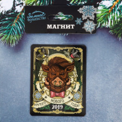 Магнит «Крутого Нового Года!» - Фото 2