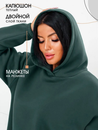 Костюм спортивный женский