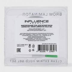 Гель для укладки бровей «Brow Laminator» - Фото 5