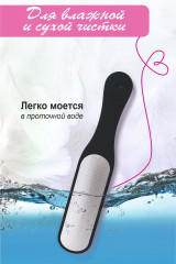 Терка педикюрная лазерная - Фото 3