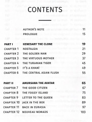 Barsa Kelmes. The Nomads Return - Фото 2