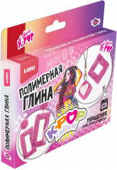 Набор для создания украшений «Яркий образ» - Фото 1