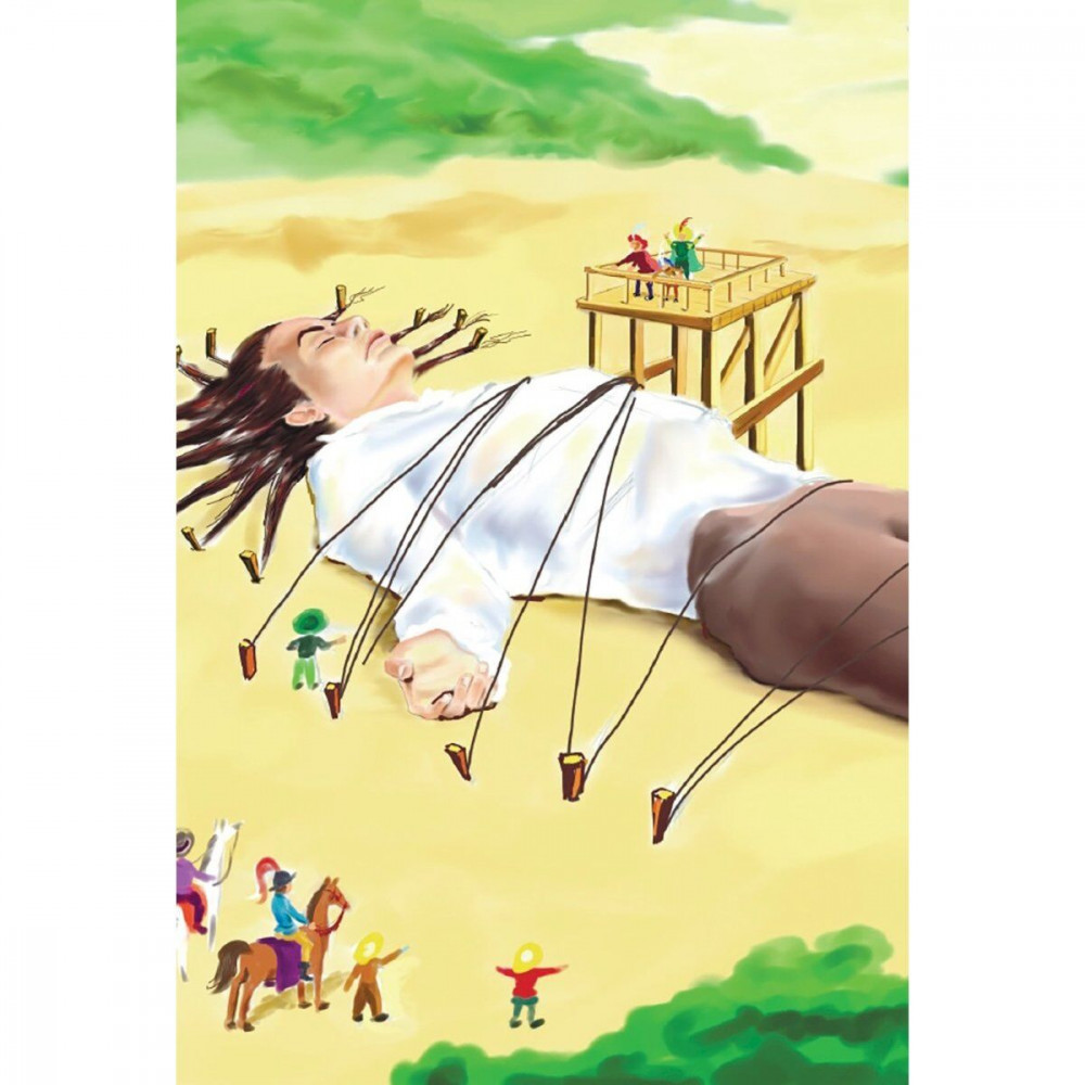 Мөлдір трусикидегі әйелдің бөксесі