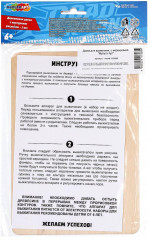 Доска для выжигания «Hot Wheels» - Фото 4