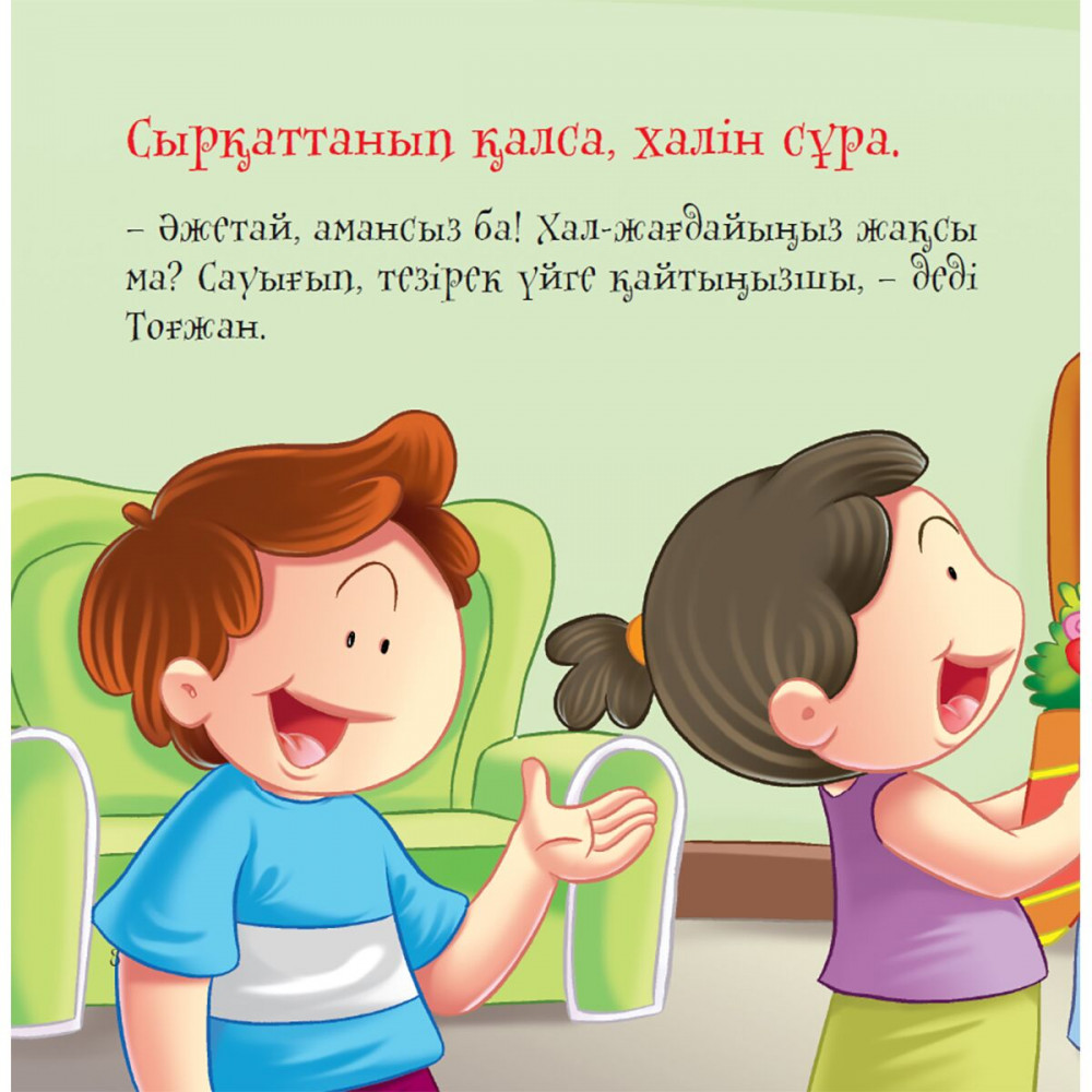 Жас арулардың кастингін көрсететін онлайн порно видеолар
