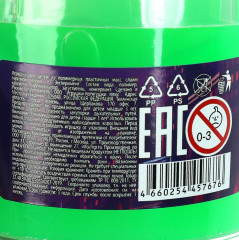 Слайм «Черепашки» - Фото 6