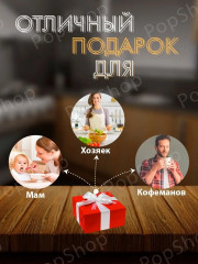 Кофемолка электрическая NM-8300 - Фото 4