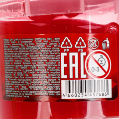 Слайм «Машинки» - Фото 5