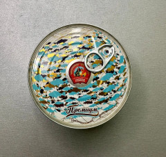 Сардина атлантическая в масляно-горчичной заливке с семенами горчицы - Фото 1