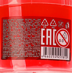 Слайм «Машинки» - Фото 5